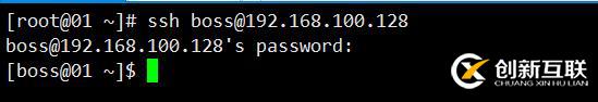 CentOS——SSH遠(yuǎn)程訪問(wèn)控制(一)