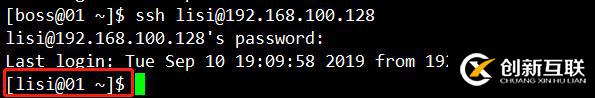 CentOS——SSH遠(yuǎn)程訪問(wèn)控制(一)