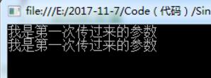 Asp.Net設計模式之單例模式的示例分析