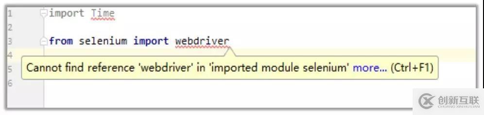 python+selenium初學(xué)者常見(jiàn)問(wèn)題