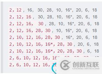 在這里插入圖片描述