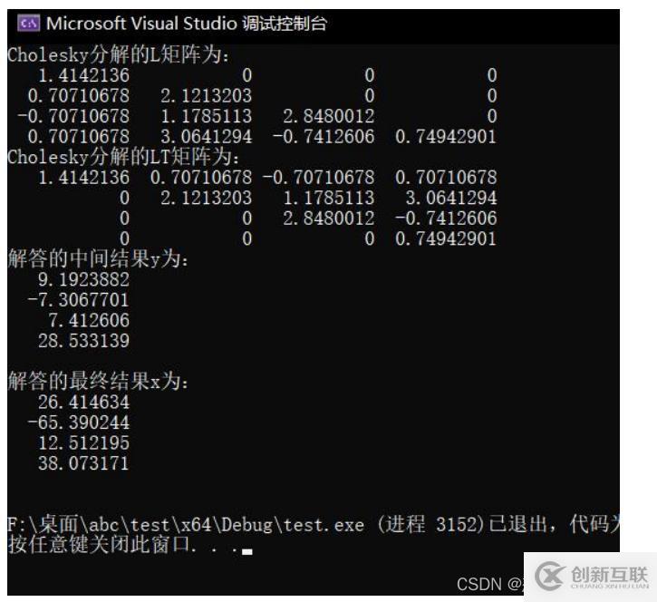 在這里插入圖片描述