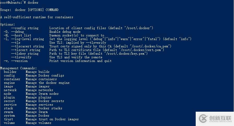 要入門URLOS應用開發(fā) 首先要了解docker容器的使用方法