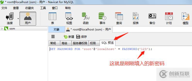 Oracle推出全球首個自治操作系統(tǒng)