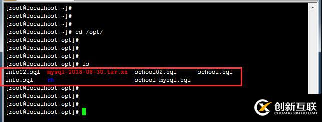 MySQL數(shù)據(jù)庫如何實現(xiàn)備份還原