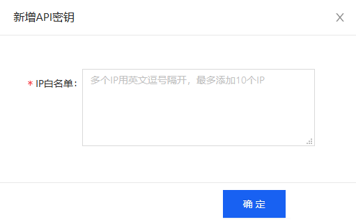 怎么實現(xiàn)主機管理系統(tǒng)ZKEYS資源池授權(quán)
