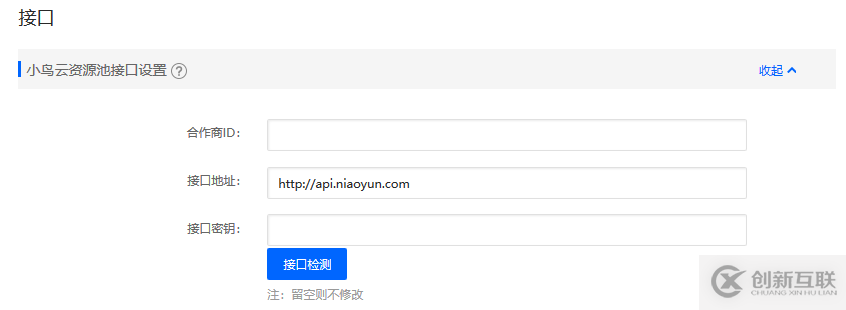 怎么實現(xiàn)主機管理系統(tǒng)ZKEYS資源池授權(quán)