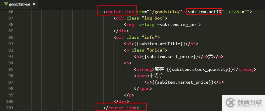 vue.js中怎么獲取url的值