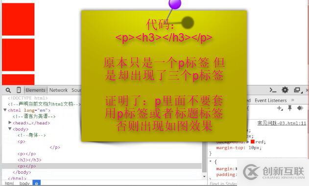 vue.js中怎么獲取url的值