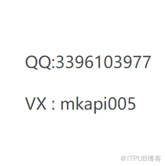 微信域名防封技術(shù),如何解決微信域名被封問題