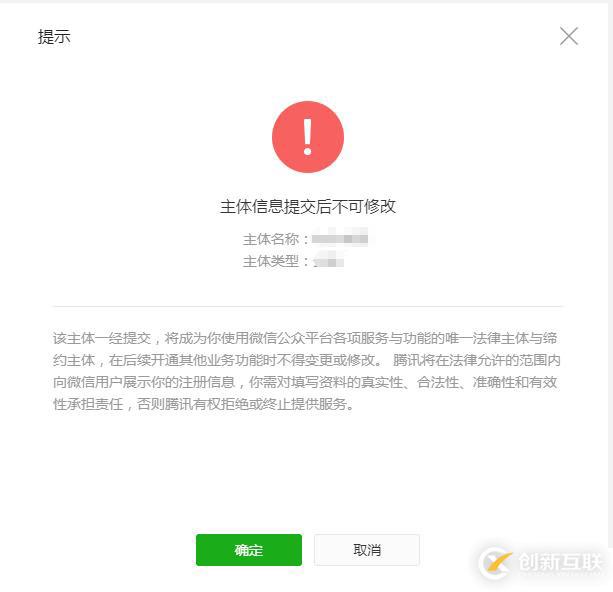 nav-up屬性的使用方法