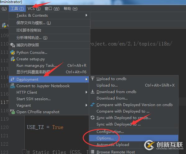 1、django創(chuàng)建項目創(chuàng)建應(yīng)用運(yùn)行項目和運(yùn)用