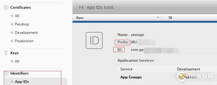 微信如何實(shí)現(xiàn)通過H5頁面直接打開本地app