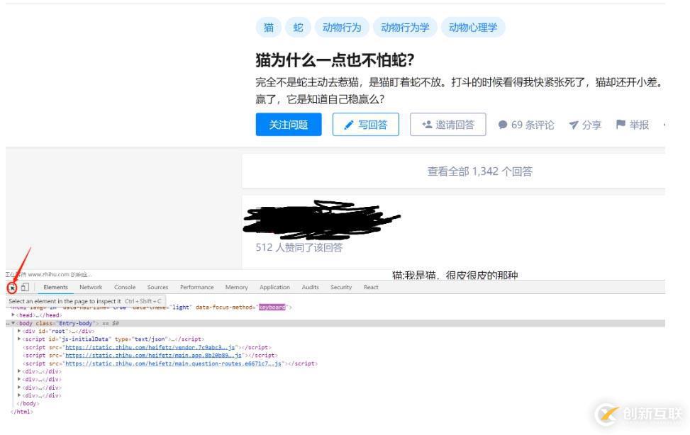 如何用python抓取知乎指定回答下視頻