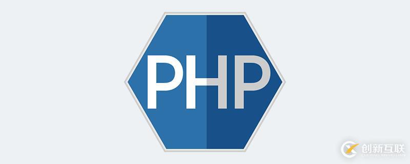 php設置cookie過期時間的方法
