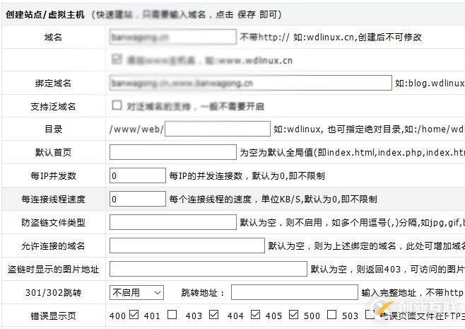 vscode中html標(biāo)簽不能補(bǔ)全的解決方法