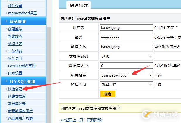 vscode中html標(biāo)簽不能補(bǔ)全的解決方法