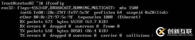 Linux CentOS 7怎么安裝配置DHCP服務(wù)?