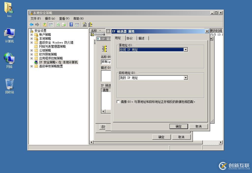 4月技術(shù)考核