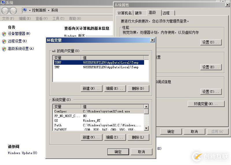 4月技術(shù)考核
