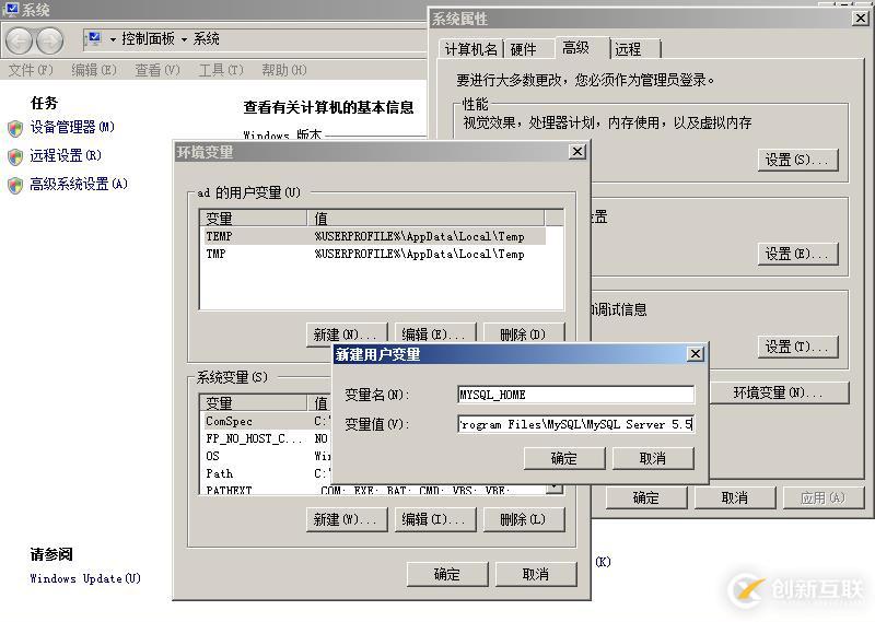 4月技術(shù)考核