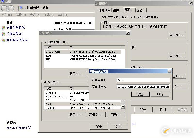 4月技術(shù)考核