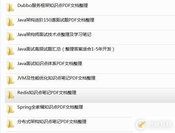 跨域問(wèn)題，解決方案-Nginx反向代理