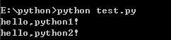 python怎么注釋內(nèi)容