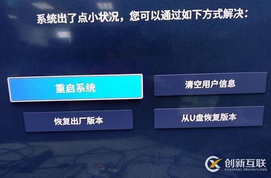 shell中常用的串口調(diào)試命令怎么用