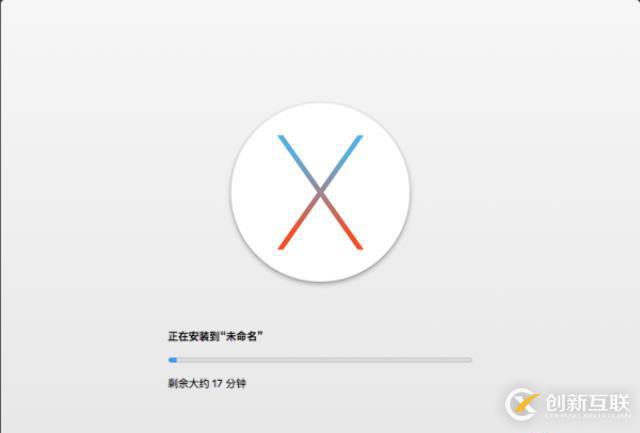 mac os虛擬機(jī)安裝教程