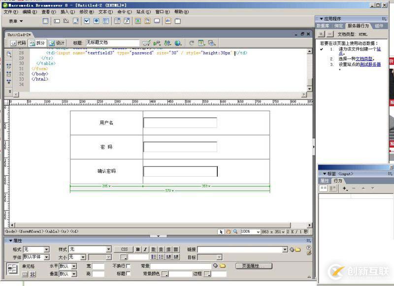 windows7是由誰開發(fā)出來的呢
