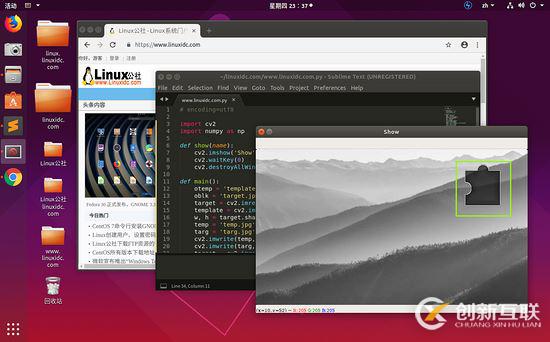 使用Python的OpenCV模塊識(shí)別滑動(dòng)驗(yàn)證碼的缺口(推薦)