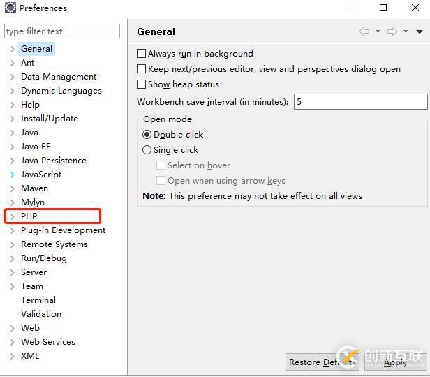 在eclipse上添加插件使其實(shí)現(xiàn)php增刪改查的方法