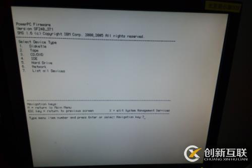 非常實(shí)用的aix 6.1系統(tǒng)安裝的教程