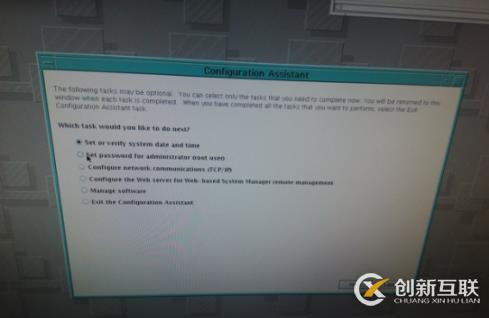 非常實(shí)用的aix 6.1系統(tǒng)安裝的教程