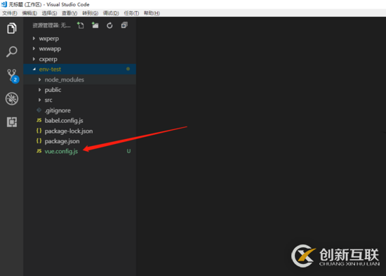 怎么在vue cli 中通過命令行傳參實現(xiàn)多環(huán)境配置