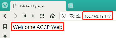 Nginx+Tomcat負載均衡群集（實戰(zhàn)可跟做！）