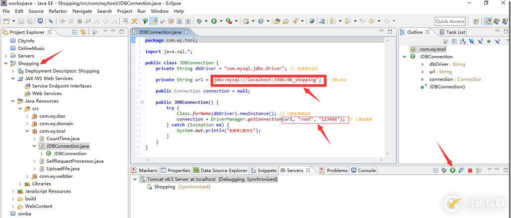 小型電商服務(wù)器平臺(tái)搭建(一)