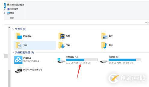 Python算法如何解決樓梯臺(tái)階問題
