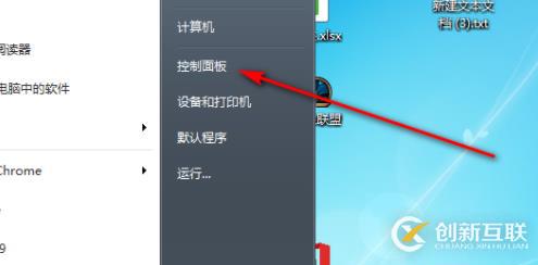 jquery比較兩個數(shù)字大小的示例