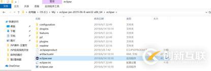 在這里插入圖片描述