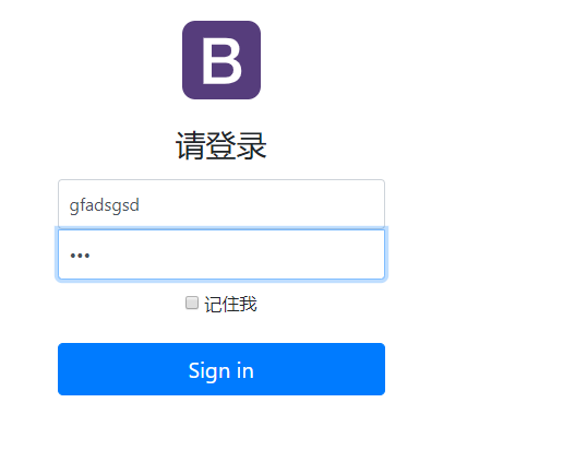 SpringBoot實(shí)現(xiàn)登錄注冊常見問題有哪些