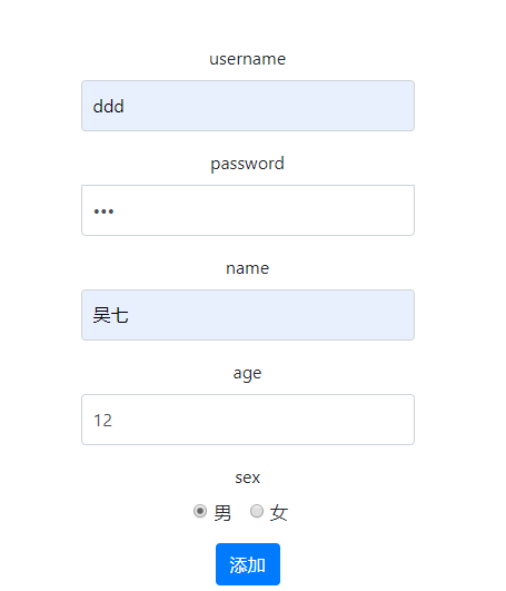 SpringBoot實(shí)現(xiàn)登錄注冊常見問題有哪些