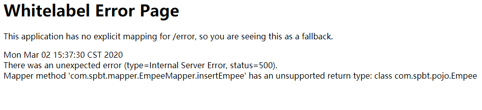 SpringBoot實(shí)現(xiàn)登錄注冊常見問題有哪些