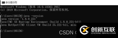 在這里插入圖片描述