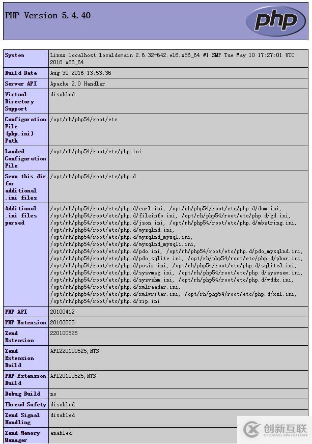 導(dǎo)入開(kāi)源云存儲(chǔ)ownCloud