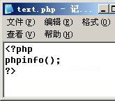 IIS中安裝配置php運行環(huán)境的步驟