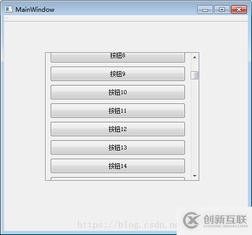 Qt圖形圖像開發(fā)之QT滾動(dòng)區(qū)控件QScrollArea怎么用