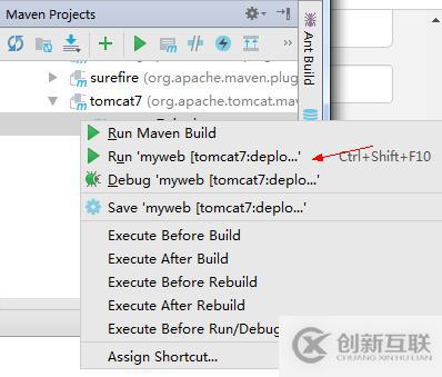 怎么在maven中使用tomcat插件遠(yuǎn)程部署一個Linux服務(wù)器