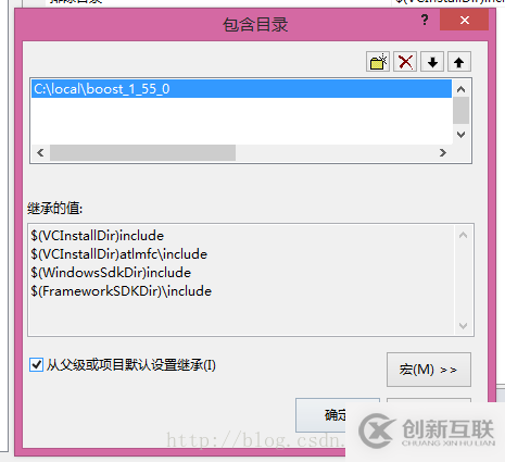 VS2010 boost標(biāo)準(zhǔn)庫開發(fā)環(huán)境安裝教程